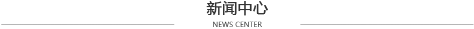 重慶租車_旅游商務會議婚慶租車服務-重慶尊呈汽車租賃有限公司